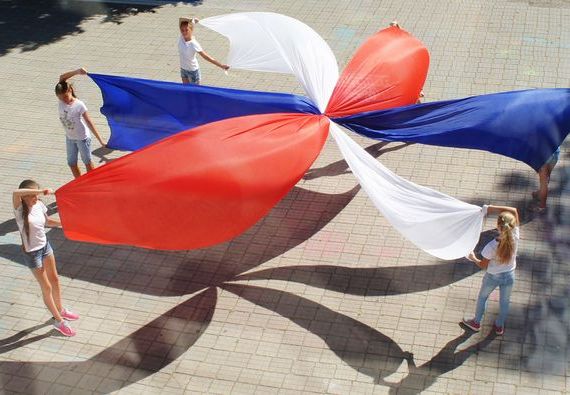 прописка в Старом Осколе